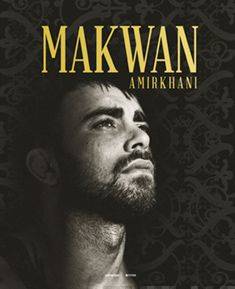 Makwan Amirkhani